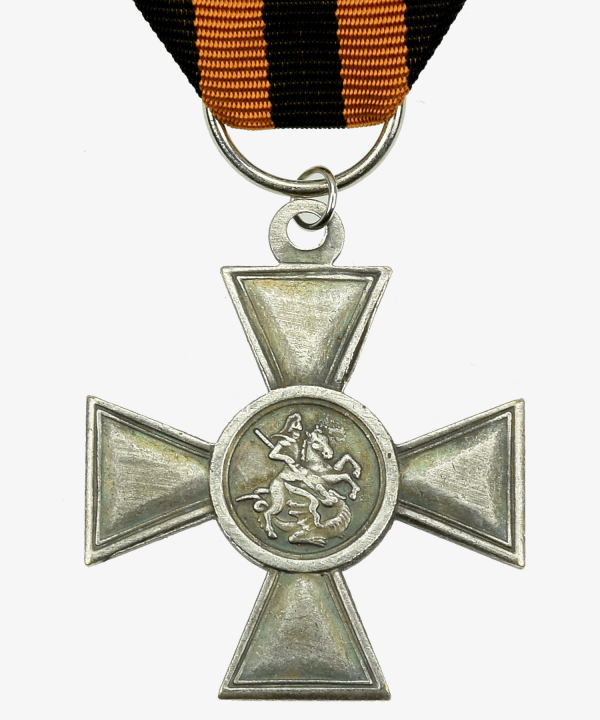 RUSSIA - Order of St. George